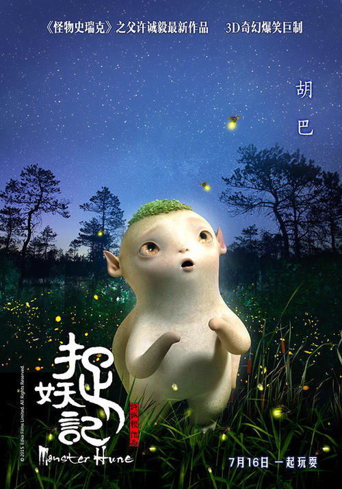 海尔布隆应用技术大学经济学文凭证书