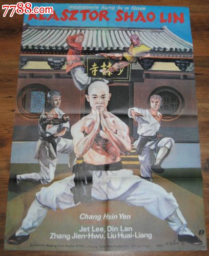 会计师证书哪里可以做假的